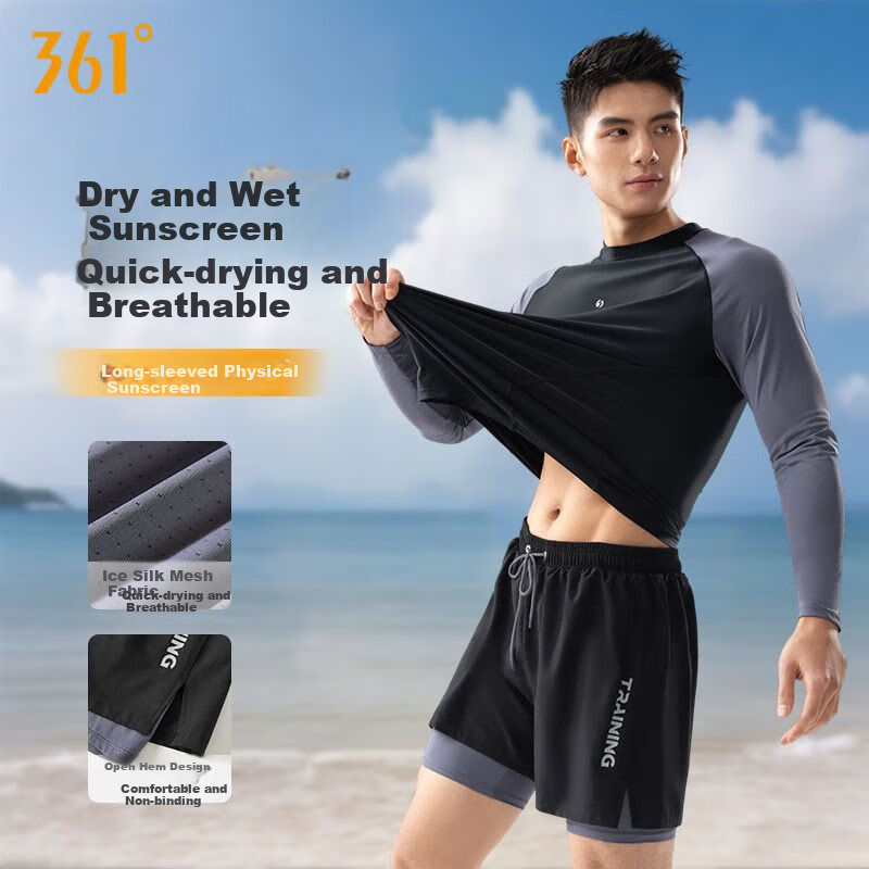 361° Men's Swim Trunks And Swimsuit Set, Fake Two-Piece Design to Prevent Embarrassment, Long-Sleeve Sun Protection, Vacation Hot Spring Swimming Gear