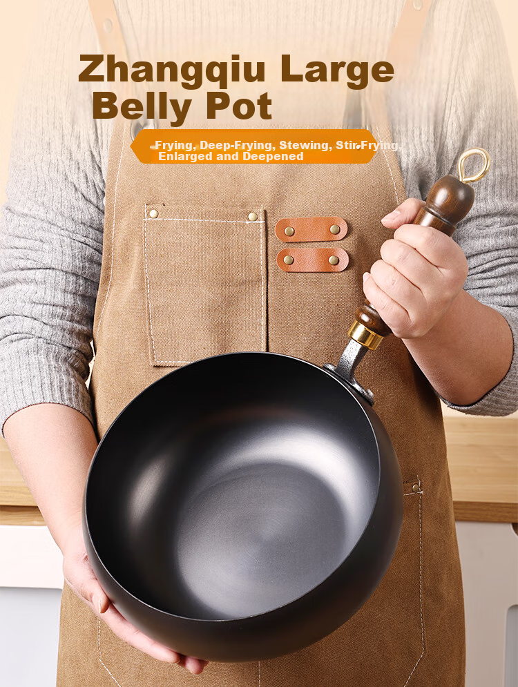 Jincun, Zhangqiu Large Belly Pot, Wok, Iron Pot, Non-Coated Frying Pan, Flat Bottom Stew Pot, Forged Fine Iron, Pre-Seasoned, 26cm 1