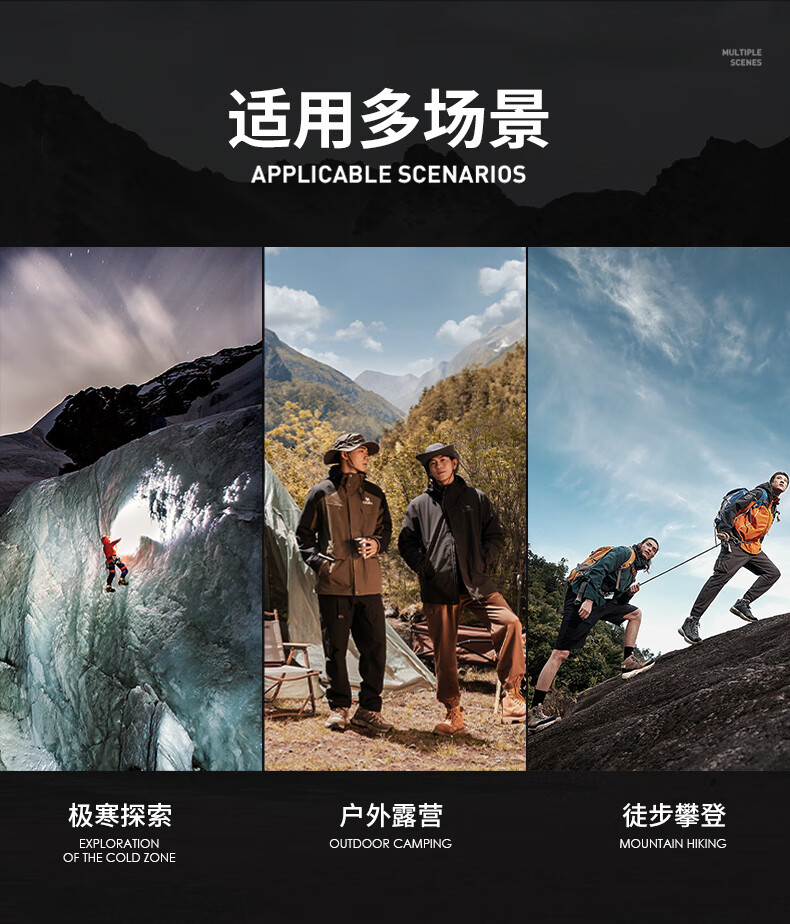 CAMEL Feiliu 5-in-1 Down Outdoor Jacket Windproof Waterproof Warm Mountaineering Coat O604 1