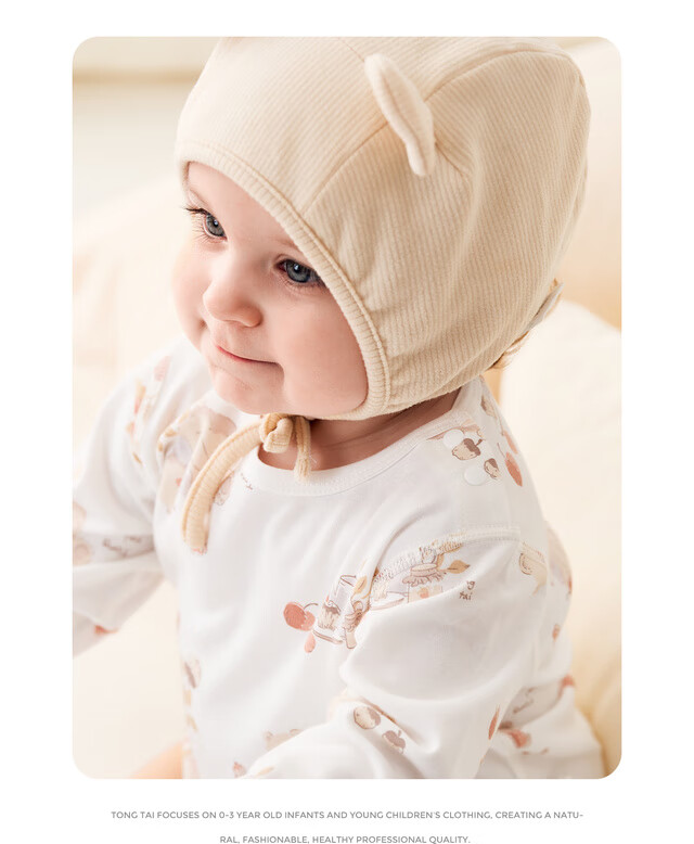 TONGTAI Baby Romper, Spring And Autumn Pure Cotton Infant Onesie, Newborn Clothes, Bodysuit, Sleepwear, Purple, 59cm 3
