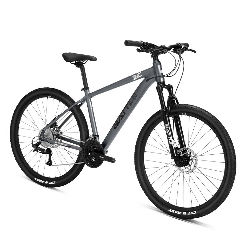 BATTLE Mountain Bike, 27.5-Inch, 27-Speed, Disc Brakes, for Men And Women, Adult And Student Use, Racing And Off-Road Bicycle