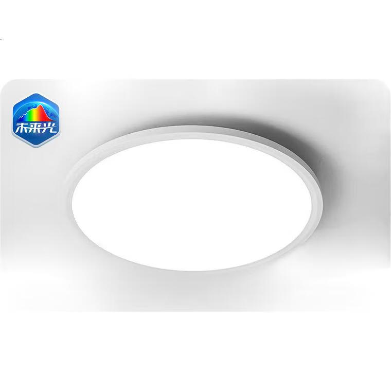 White Image 2