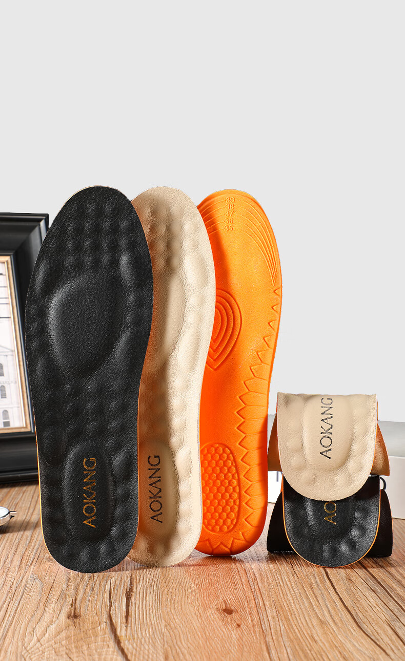 Aokang Genuine Leather Soft Cowhide Insole for Men’s Shoes, High-Elastic Sponge Sports Insole, Shock Absorbing, Breathable, Comfortable for Military Training and Long Standing 13