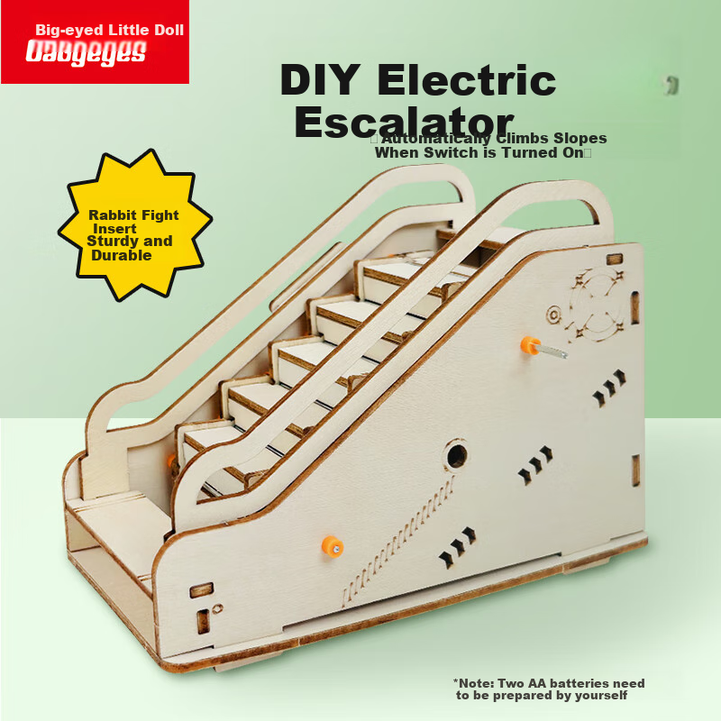 Dayanxiaowa Automatic Elevator Scientific Experiment Kit, Student Technology DIY Craft Set, Children's Toy, Gift for Boys