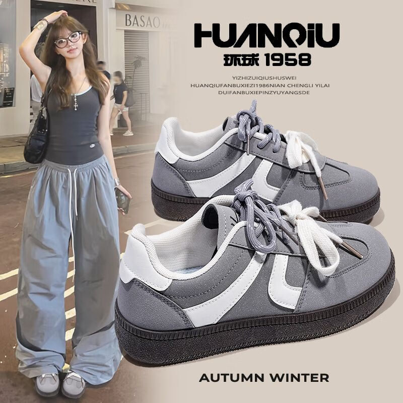 Global Gray Casual Training Shoes for Women Small Original Korean Style Student 2026 Spring New Versatile Sneakers for Women