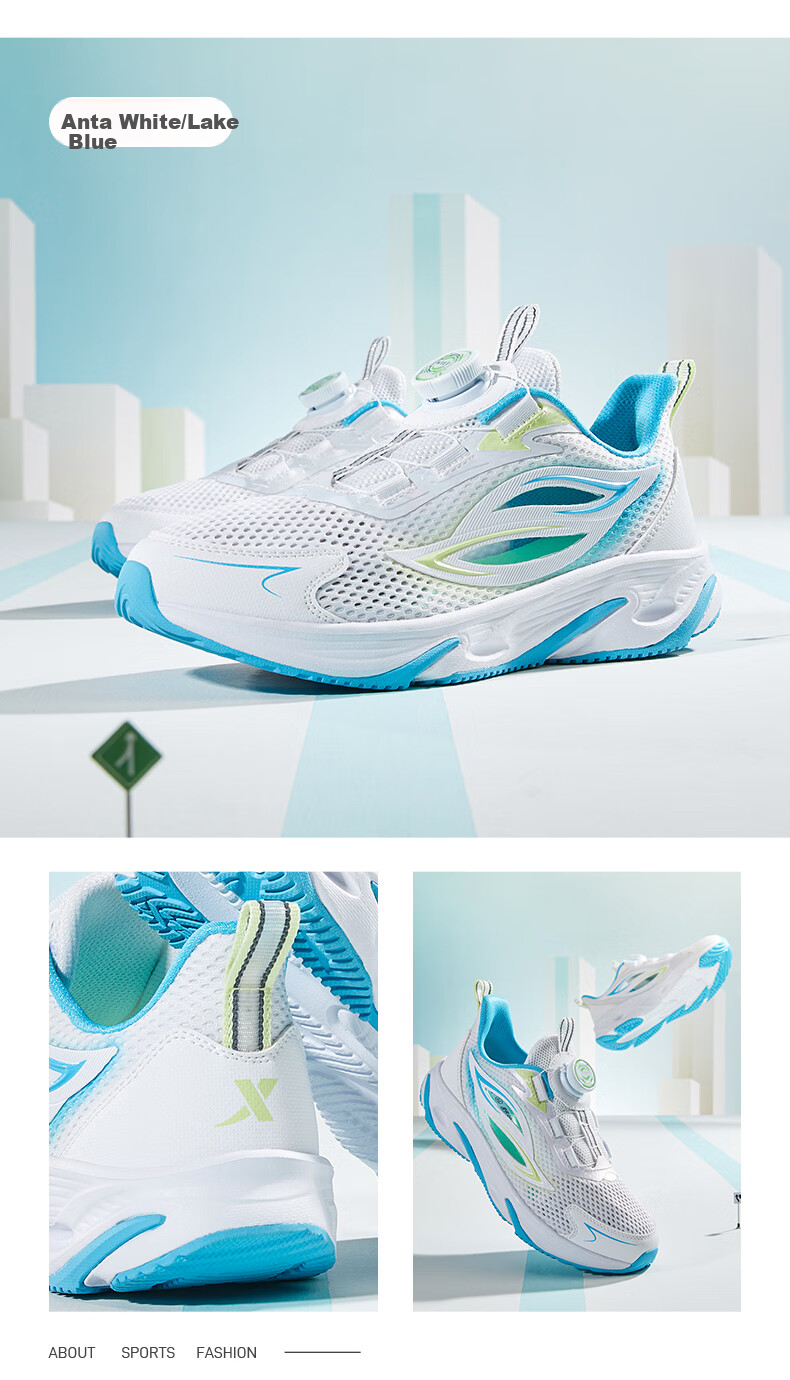 XTEP Children's Shoes Boys' Big Kids Mesh Leather Shock-Absorbing Rotating Buckle Running Shoes XTEP White/black/dazzling Blue 39 2
