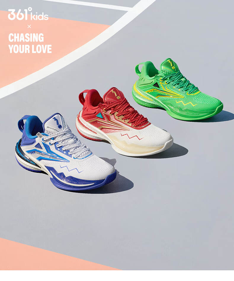 361° Battle Axe Kids Basketball Shoes 25 Youth Professional Training Liquid Cloud Technology Responsive Anti-Twist Sports Shoes White 35 1