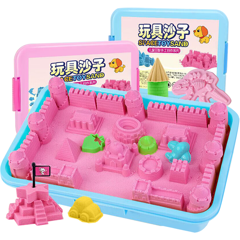 Ledi Space Toy Sand Set, 168 Pieces, Colored Clay, for Boys And Girls, Starry Sky Sand, 10 Jin Package - Includes 8 Jin of Sand