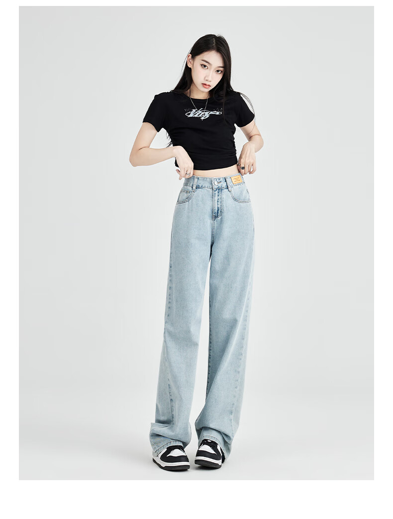 Jeanswest Women's Summer Loose Wide-Leg High-Waist Slimming Petite Straight-Leg Floor-Length Light Blue Jeans M 9