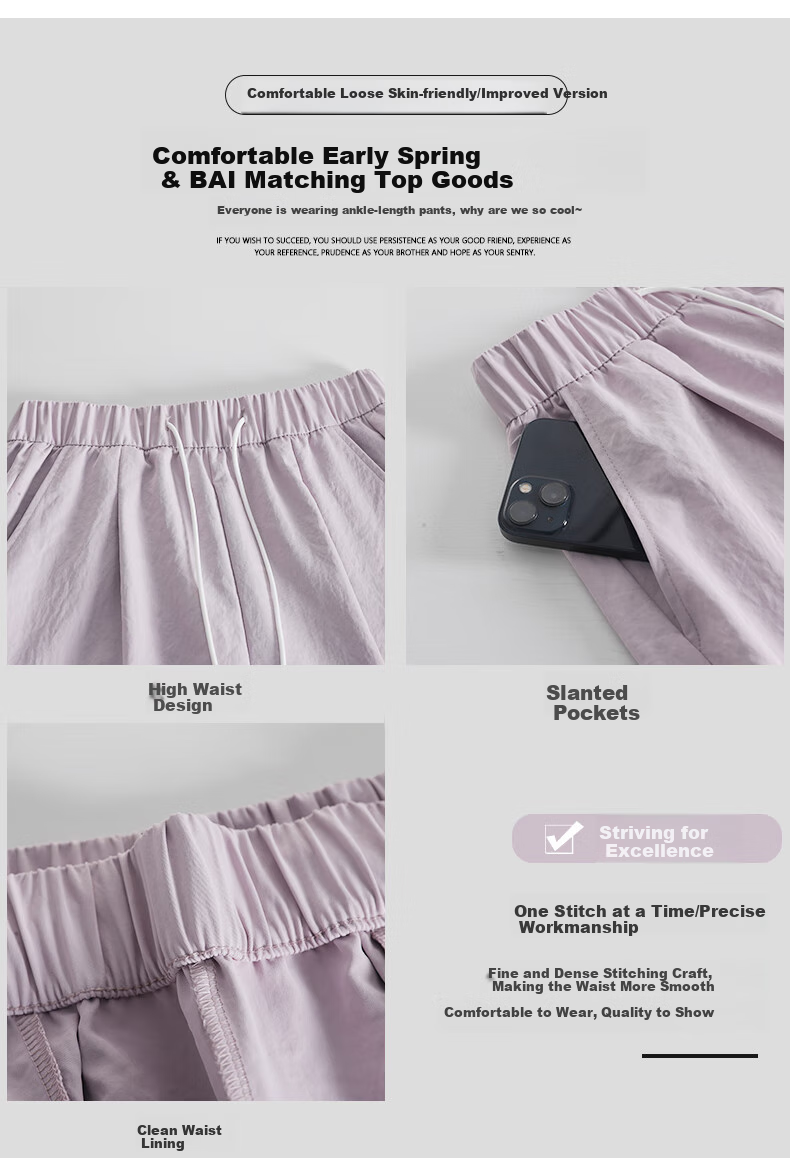 LangSha Women's Casual Pants, Spring And Autumn Thin Style, Cool Breathable High-Waist Loose-Fitting Slimming Pear-Shaped Body Quick-Dry Soft Silk Knife-Edge Pants 7