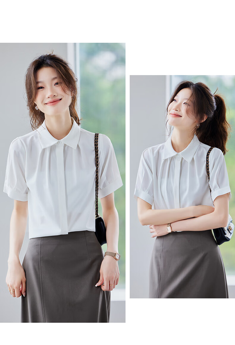 Jeanswest Women's Shirt with Collar, Short Sleeves, Summer Professional Commute Formal Wear, Fashionable Elegant Top, White, Size L 5