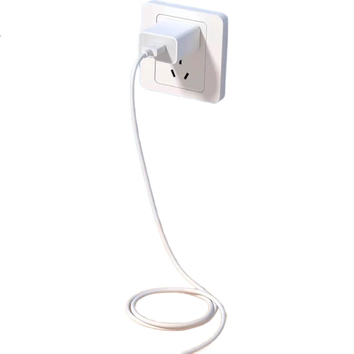 White Image 2
