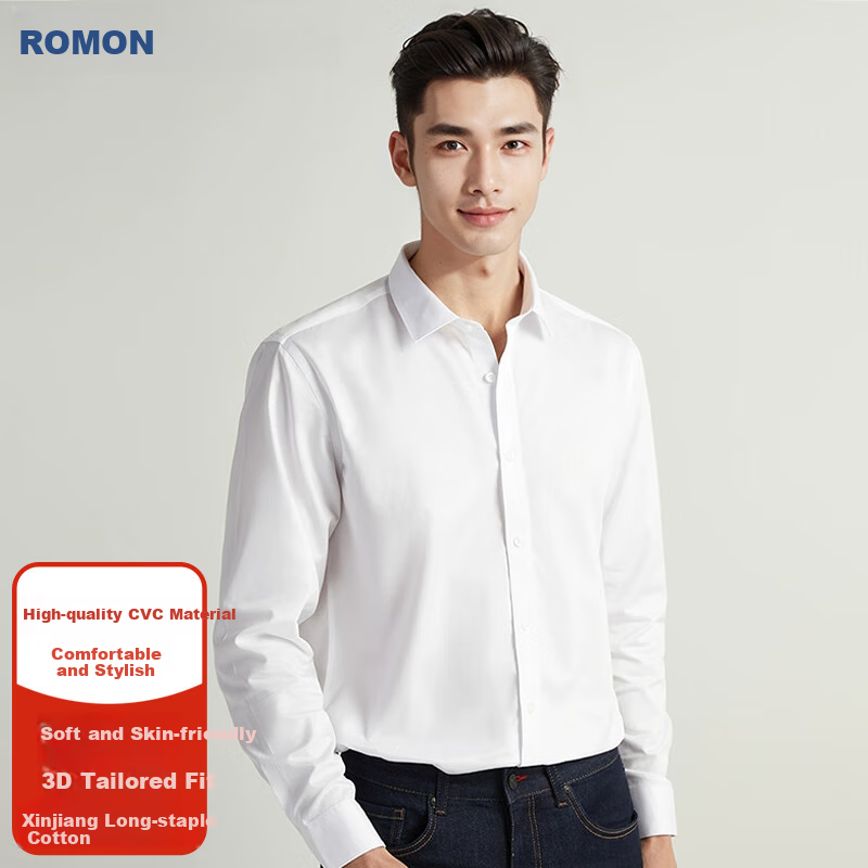 Мужская рубашка ROMON, однотонная, деловая, профессиональная, для работы, с длинным рукавом, белая, размер 3XL