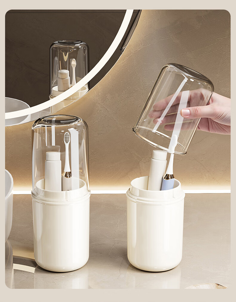Zhongbaotang Portable Travel Toiletry Cup, Toothbrush Holder, Mouthwash Cup, Toothbrush Storage Box, Essential for Travel, Leak-Proof Design, Must-Have for Business Trips, Student Dormitory, Family Outings 2