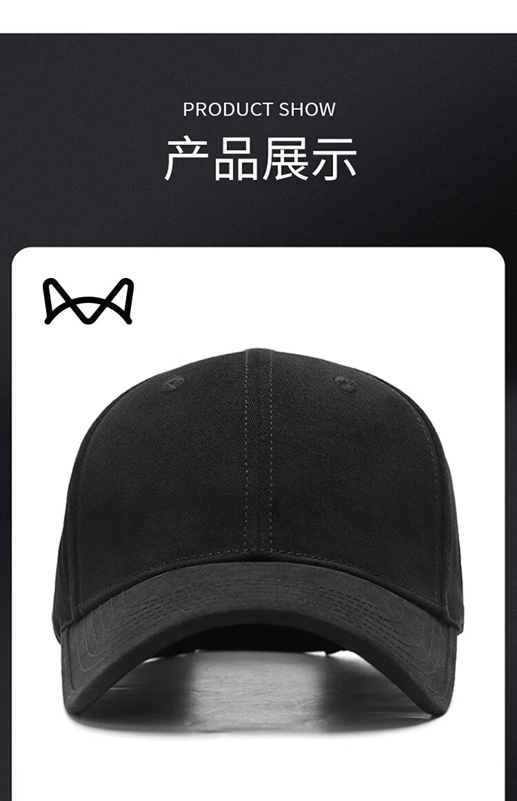 Miiow Men's Hard Top Baseball Cap Large Size Deep Fit Men's Sunshade Duckbill Cap Navy Blue 22