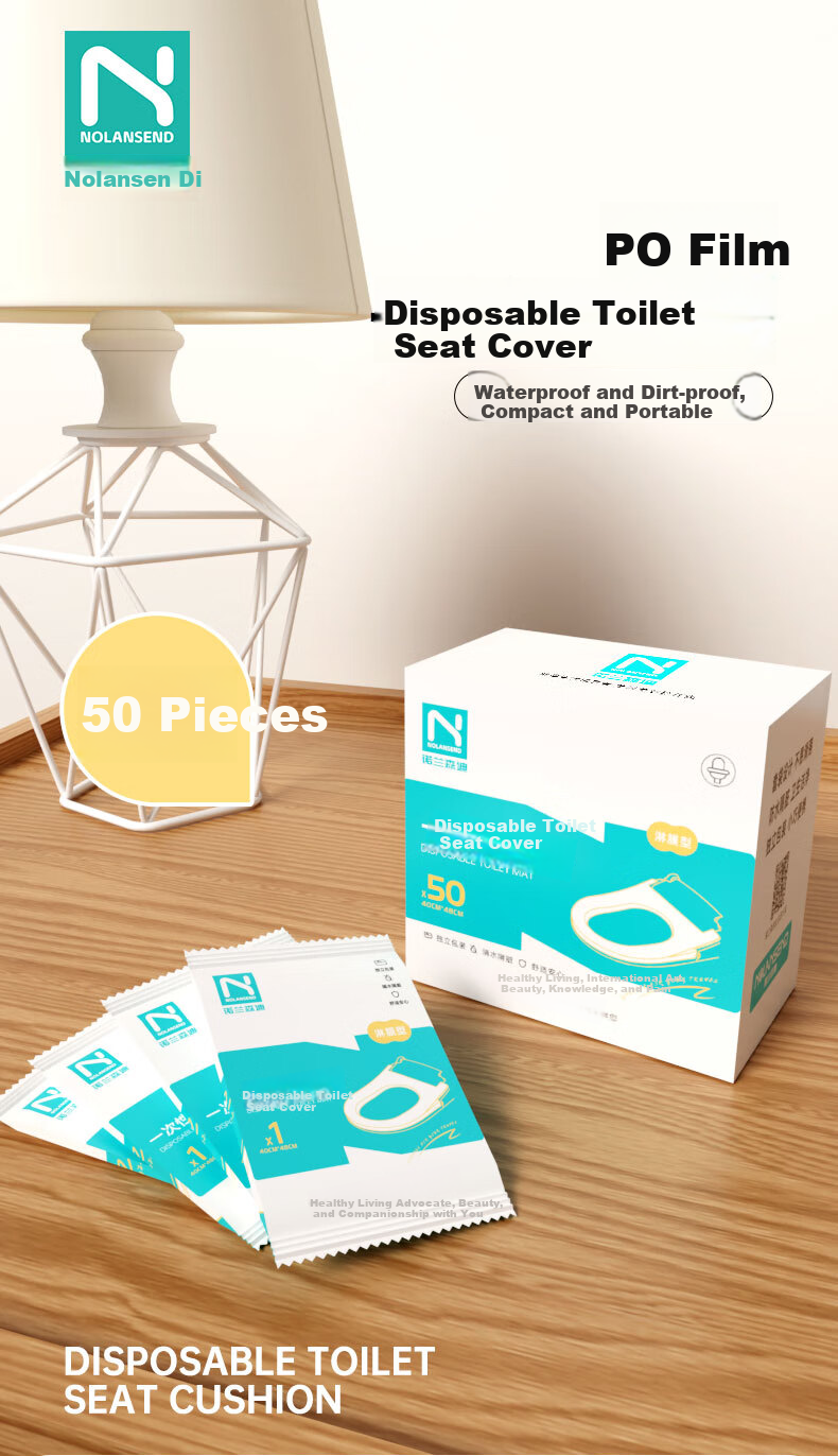 NOLANSEND Disposable Toilet Seat Covers, PO Film Insertable Toilet Seat Pads, Waterproof And Hygienic for Hotels And Travel, Pack of 50 1