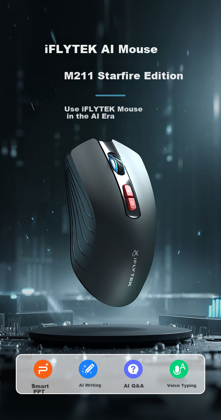 IFLYTEK M211 Starlight Edition Ergonomic Wireless Mouse Bluetooth Mouse Sold by JD Smart Voice Quiet Office Mouse Black 1