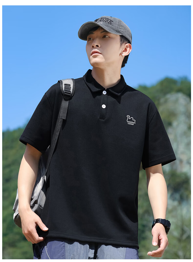 EASTERN CAMEL Short-Sleeve Polo Shirt for Men, Summer Heavyweight Breathable Solid Color Sports Collared Outdoor T-Shirt Top, Black, XL 8