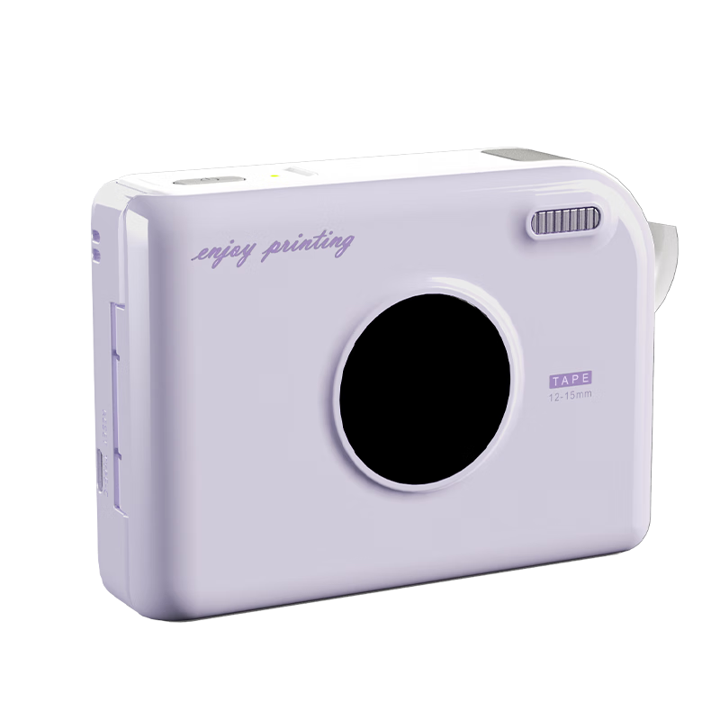 Aimo A30 Juejue Purple Teacher's Day Birthday Gift Instant Label Printer Thermal Transfer Portable Home Office Cable Carbon Ribbon Sticker Adhesive Paper Colored Name Tag