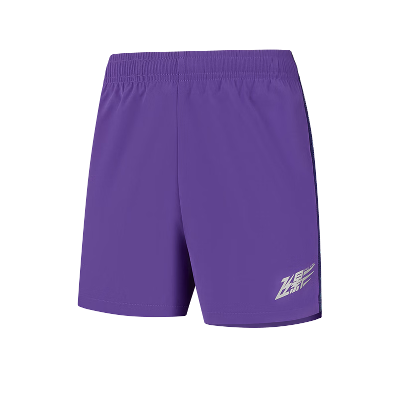 QIAODAN Feiying PB Men's Marathon Professional Running Shorts with Waist Bag Woven Quick-Dry Breathable Sports Shorts for Men