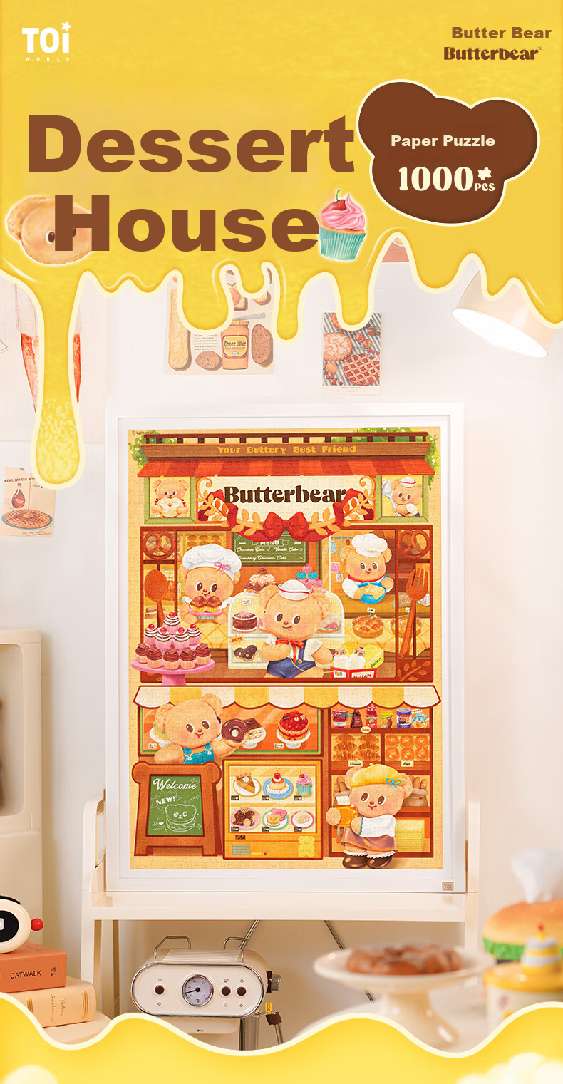 TOI Huiyi Trendy Puzzle, Butter Bear, 1000 Pieces, Stress Relief, High Difficulty Toy, Birthday Gift, Dessert Shop 1