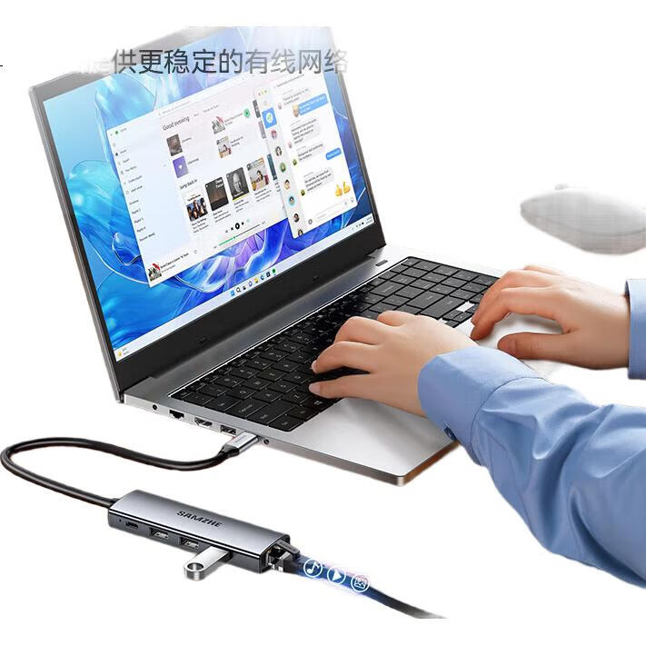 SAMZHE Type-C Expansion Dock, USB-C to Gigabit Ethernet Port Expansion Dock, RJ45 Splitter Adapter, Thunderbolt 4 Compatible, for Apple Computers MacBook Pro Laptops HWK1-C