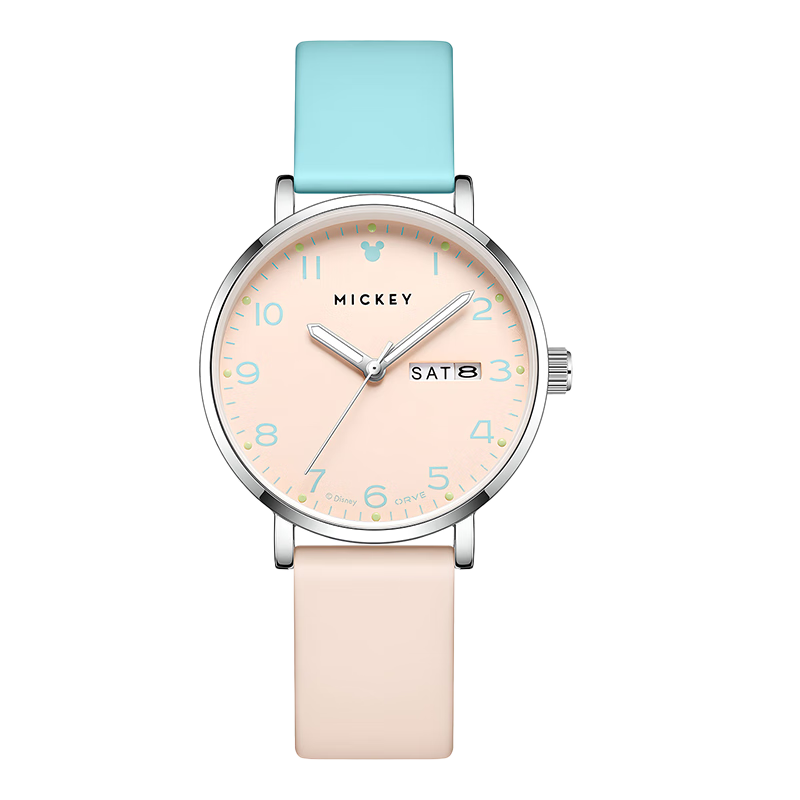 Disney Kids Waterproof Luminous Electronic Watch for Elementary to High School Girls