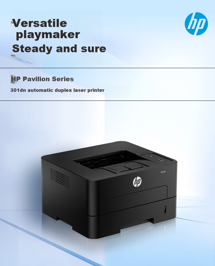 HP 3004dn Jet Series A4 Black And White Laser Printer, 16K Automatic Duplex Printing, 33 Pages/minute High-Speed Printing, Wired Network Connection, Security Protectio 1
