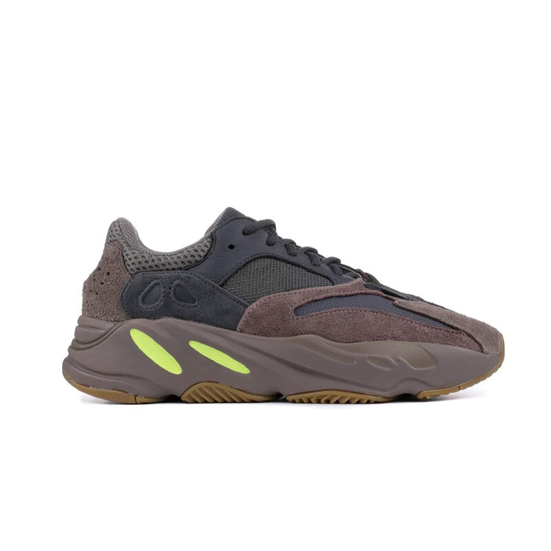 Adidas Breathable YEEZY Trendy Unisex Casual Shoes GY2055 Lemon Yellow Size 42.5 2