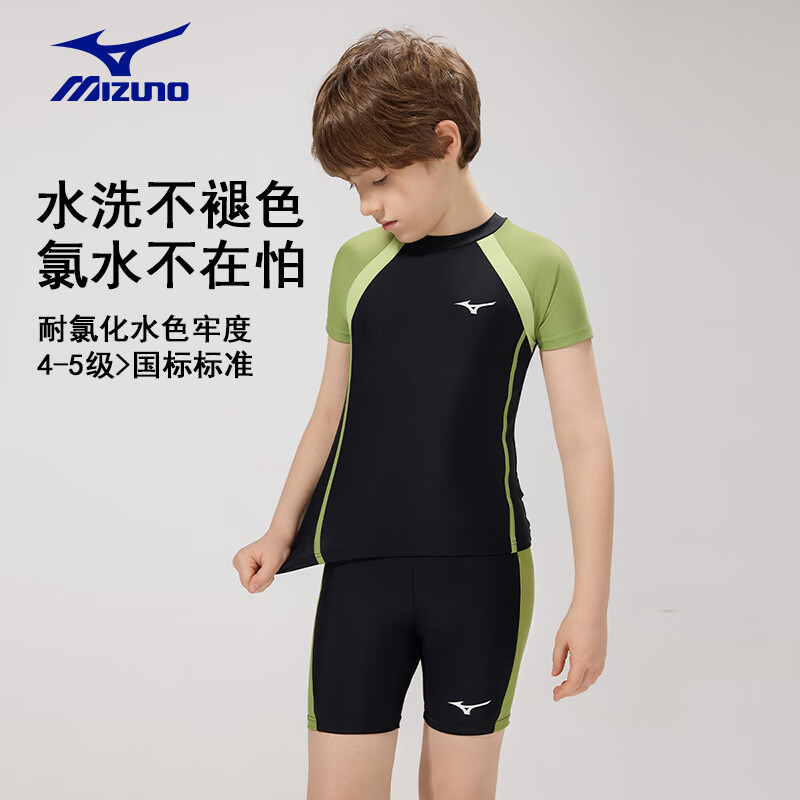 Детский купальный костюм MIZUNO для мальчиков, комплект из двух предметов, шорты до колена, быстросохнущий, защита от солнца, для серфинга и горячих источников, C408, черный, размер 150