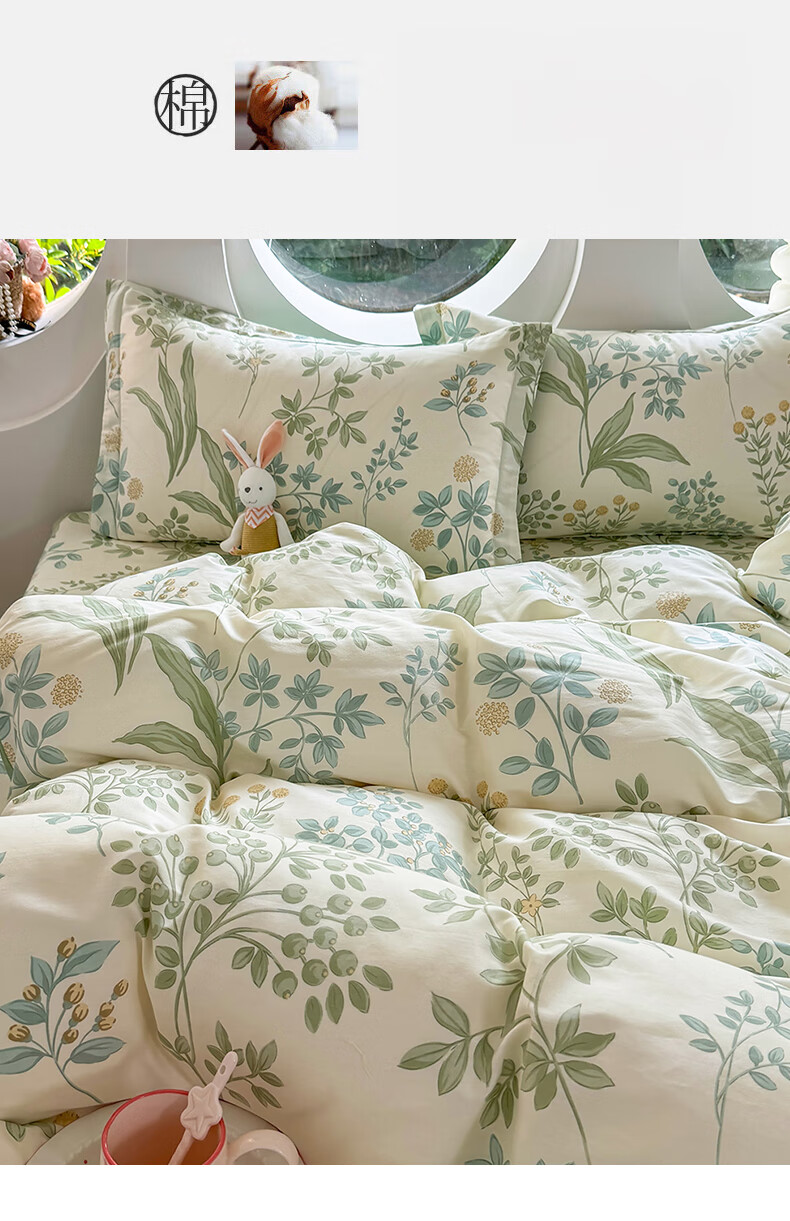 AVIVI Class A Pillowcase Pair Pure Cotton Home Use Single Pillowcase Pillow Core Cover Green Wild 48*74cm 2