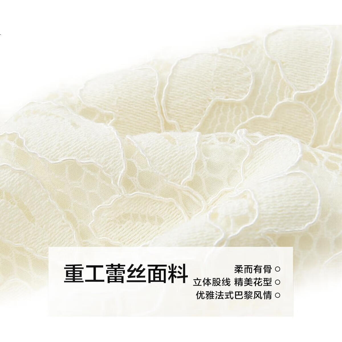 White Image 3