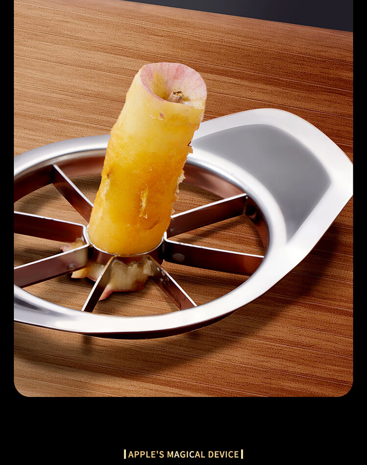 Baijie Stainless Steel Apple Cutter Orange Fruit Slicer Watermelon Divider Core Remover 6