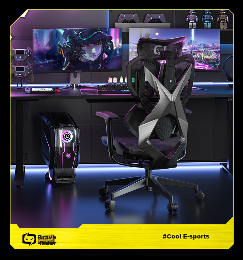 Xiaoqi X5 Gaming Chair, Ergonomic Chair, Gaming Computer Chair, Office Student Home Use, Dual C Lumbar Pillow, Reclining, Long Sitting without Fatigue 20
