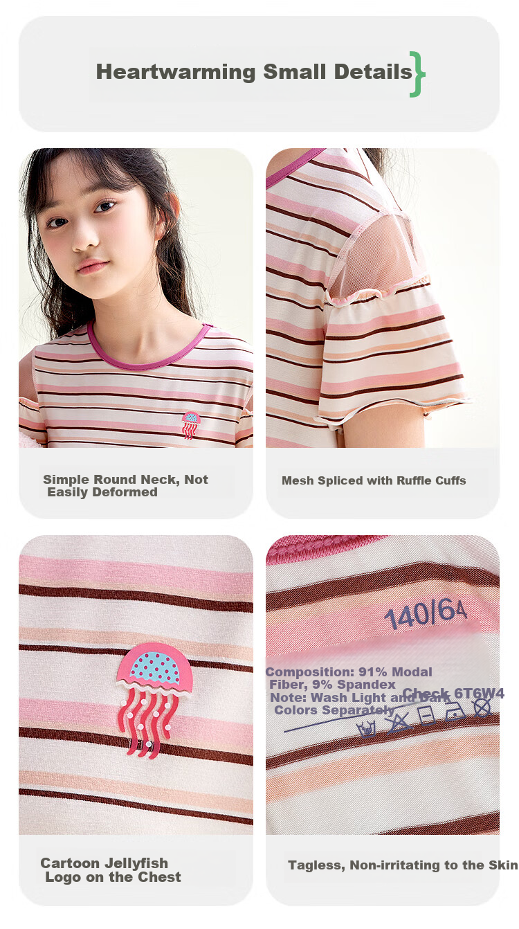 Hodohome [Same As in Mall], Children's Pajamas, Girls' Modal Cool-Feel Short-Sleeve Loungewear, Air Conditioning Wear, 318, Size 150 27