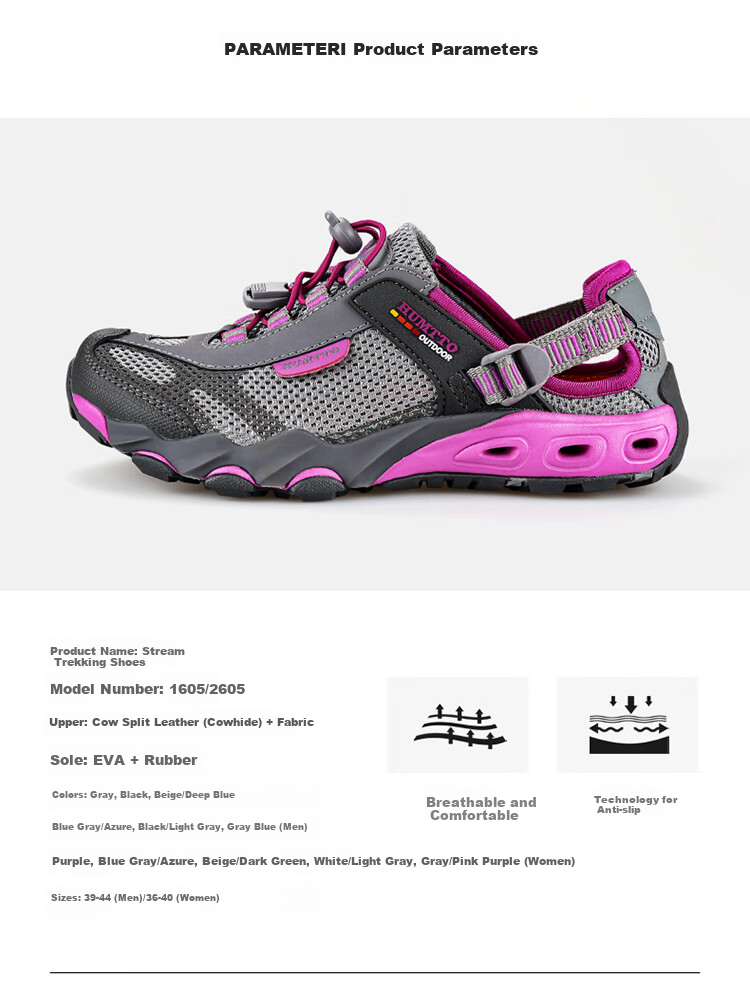 HUMTTO Summer River Tracing Shoes, Breathable Quick-Drying Outdoor Water Shoes, Comfortable Shock-Absorbing Hiking Shoes for Women, Beige/purple, Size 38 7