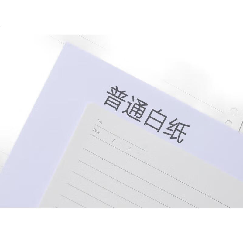 White Image 1
