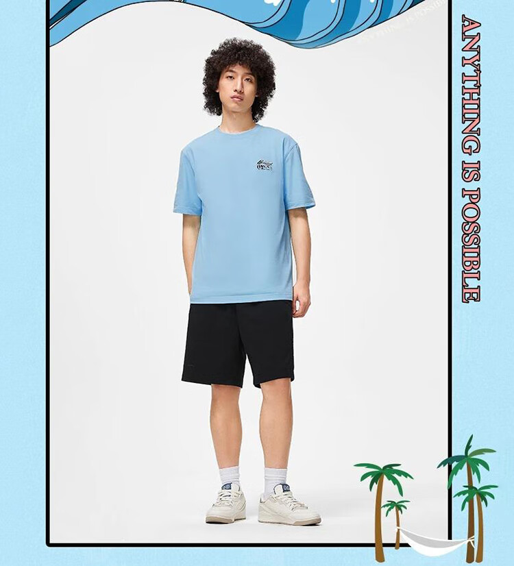 LI-NING Men's Fashion Casual Versatile Breathable Skin-Friendly Comfortable Sports Running Shorts 2