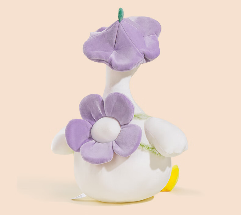 Winnie Little Elephant Floral Duck Plush Toy Doll Soft Stuffed Animal Gift for Girls Valentine's Day Birthday Present 2