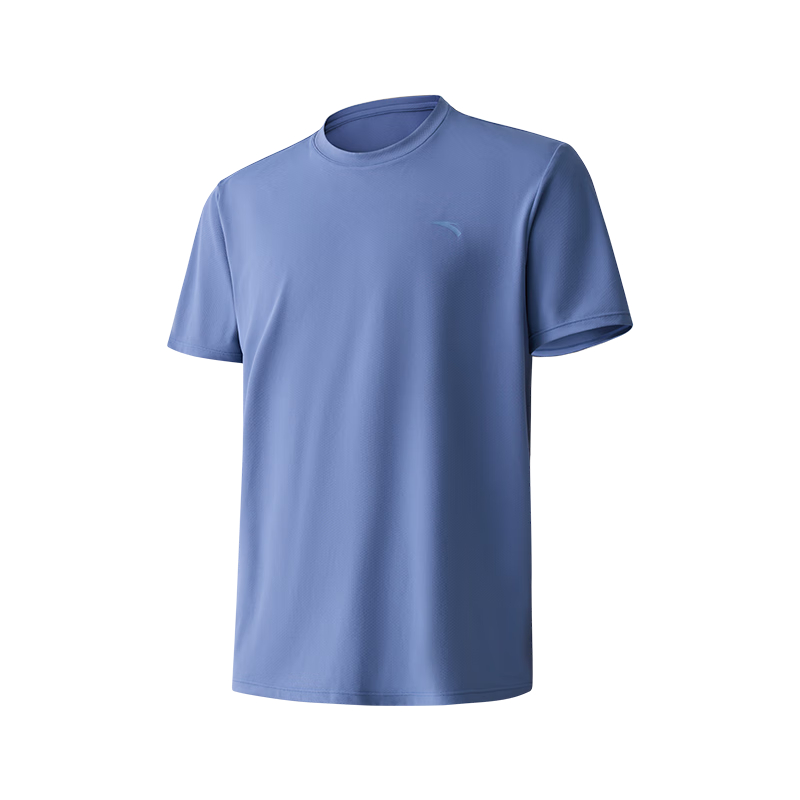 ANTA Men's Swimming Top, Swimwear for Men, Sun Protection, Quick-Drying, Breathable, Comfortable, Skin-Friendly, Chlorine-Resistant, Blue, 2XL