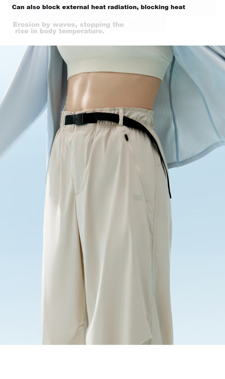 Jiao Nei [Liu Haocun Same Style] Cool Air 505 Wide-Leg Pants Women's Sports Sun Protection Summer Casual 6
