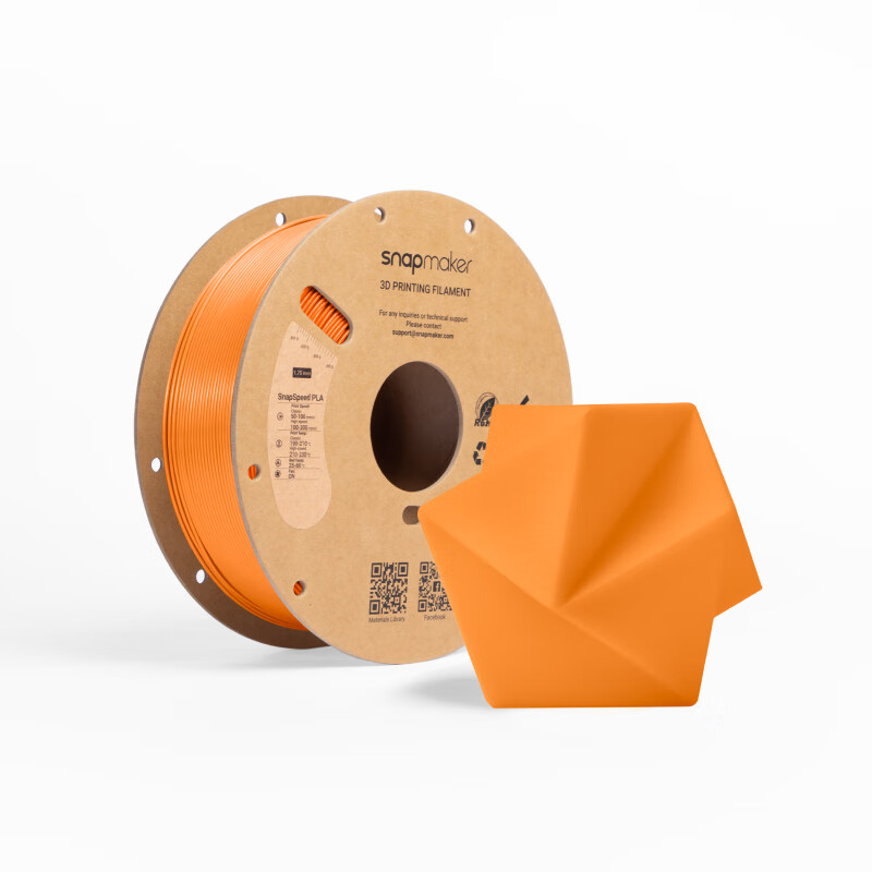 SNAPMAKER QuickBuild SnapSpeed PLA Orange High-Speed 3D Printing Material High Flow High Strength High Toughness High Precision Easy to Print 1KG Eco-Friendly Widely Compatible