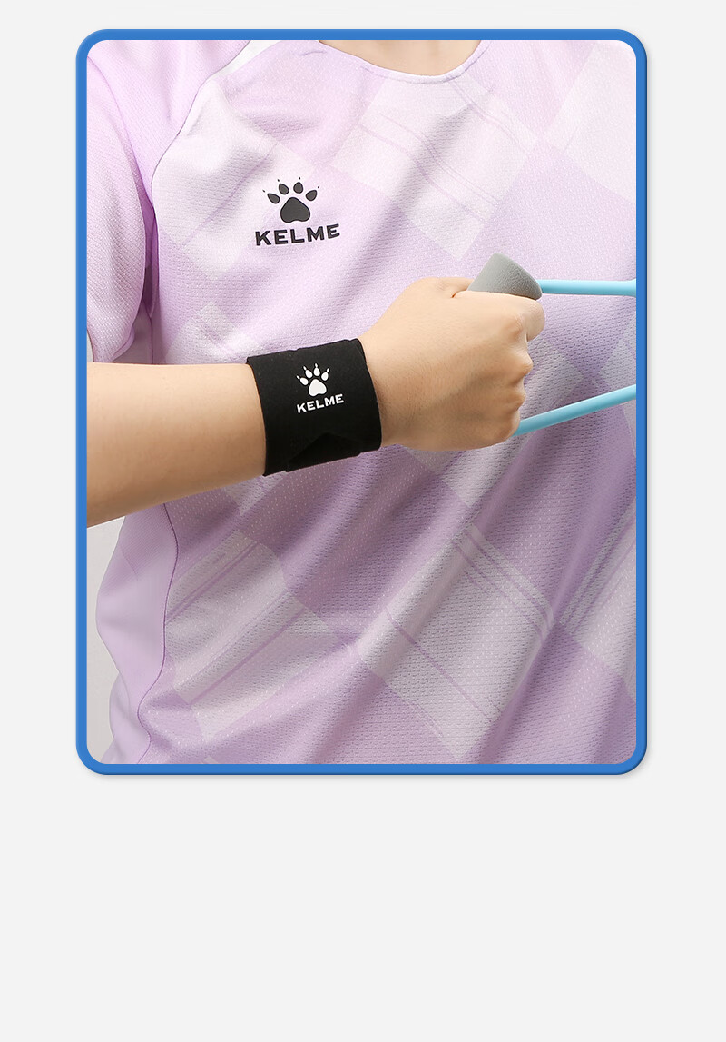KELME TFCC Wrist Brace Injury Support Sprain Professional Unisex Tendon Sheath Protector Medical Fitness Training Strain Relief 9