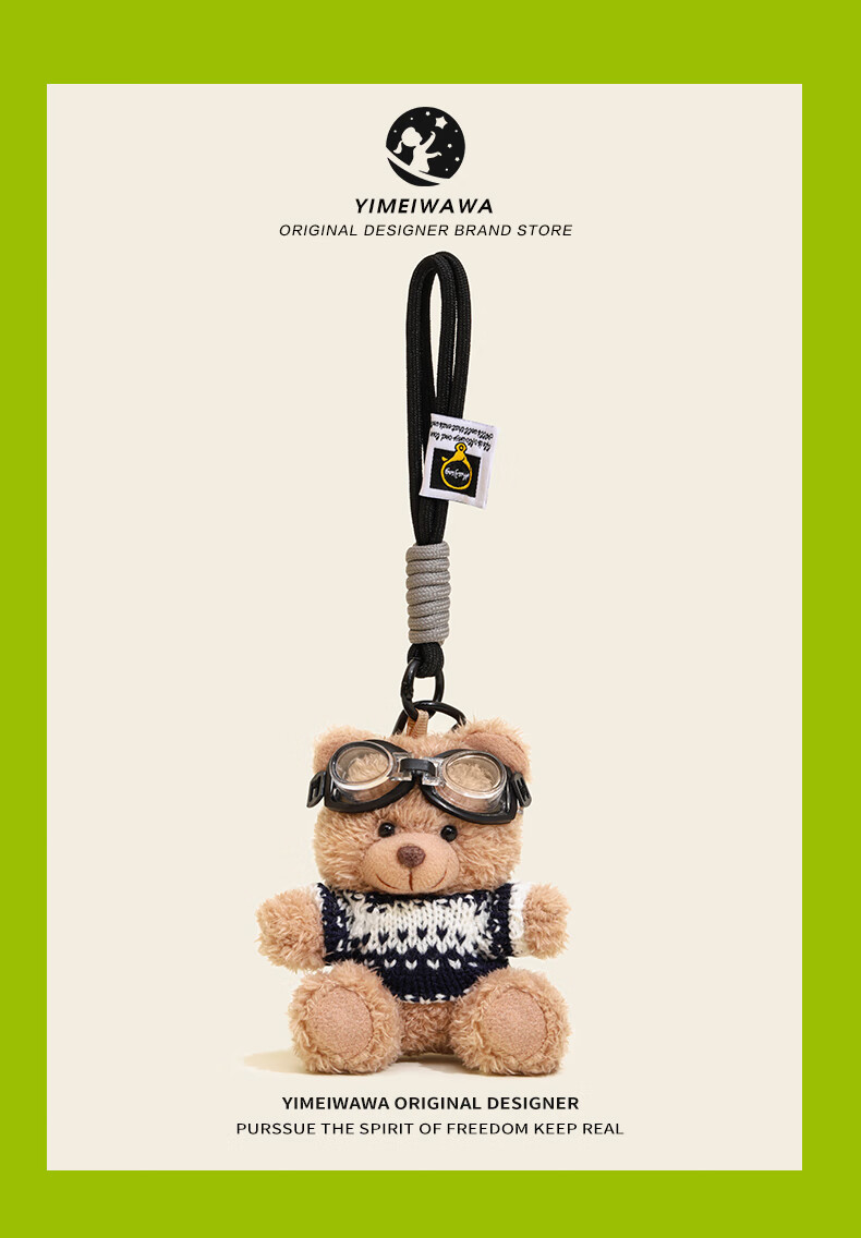 Yimeiwawa Bear Plush Backpack Pendant Toy Keychain Stuffed Bag Charm, Mid-Autumn Festival Gift for Girls 1