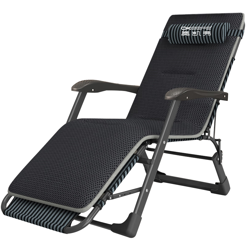Okeefe Folding Bed, Lounge Chair, Office Nap Bed, Single Bed, Home Folding Chair, Accompanying Care Bed, Nap Chair with Breathable Cotton Pad