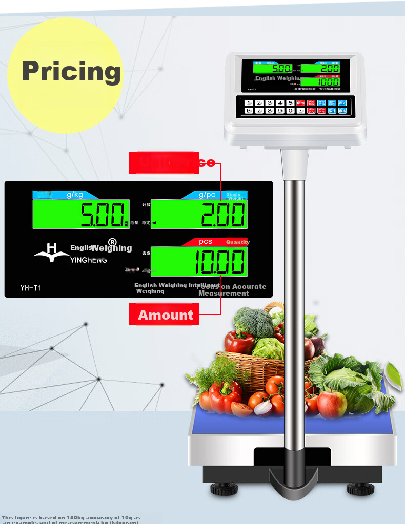 Yingheng Precise Electronic Scale, Platform Scale for Market Use, High-Precision Foldable Electronic Scale, Pricing Scale, Weighing Scale, 150kg Capacity 4