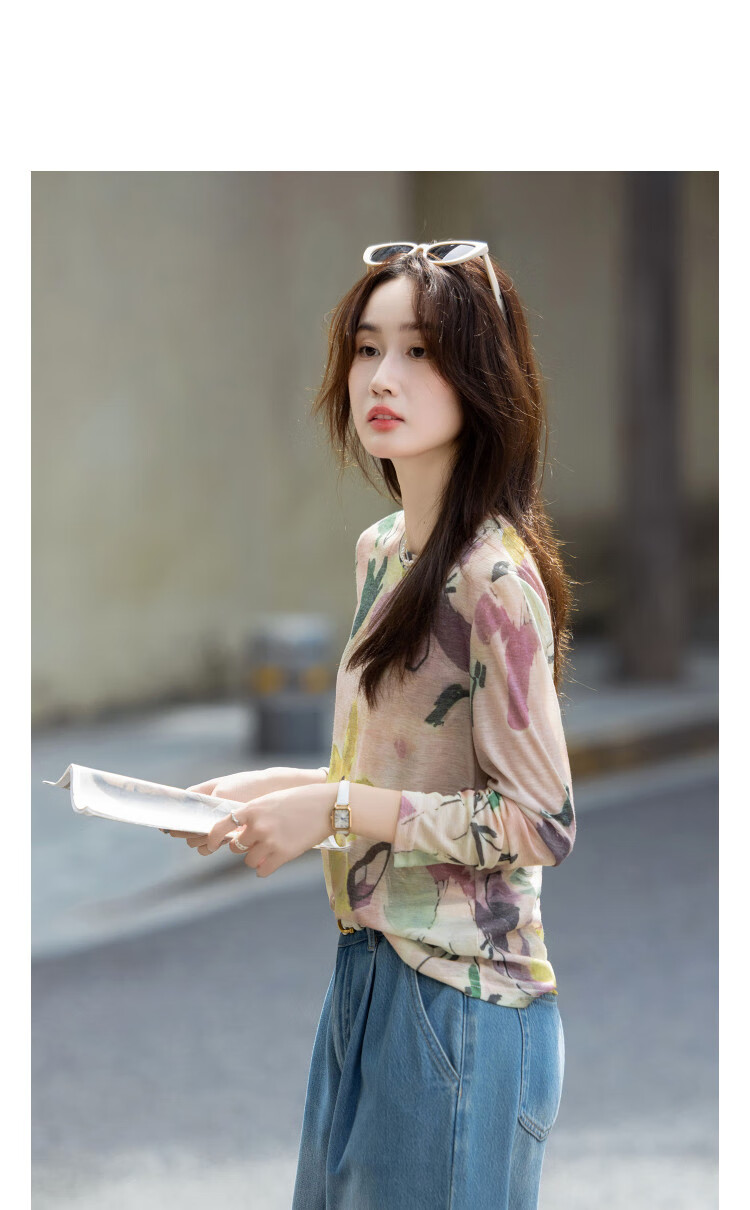Dme Artistic Ombre Autumn Vintage Round Neck Colorblock Slightly Stretchy Slimming Petite Women's T-Shirt 12