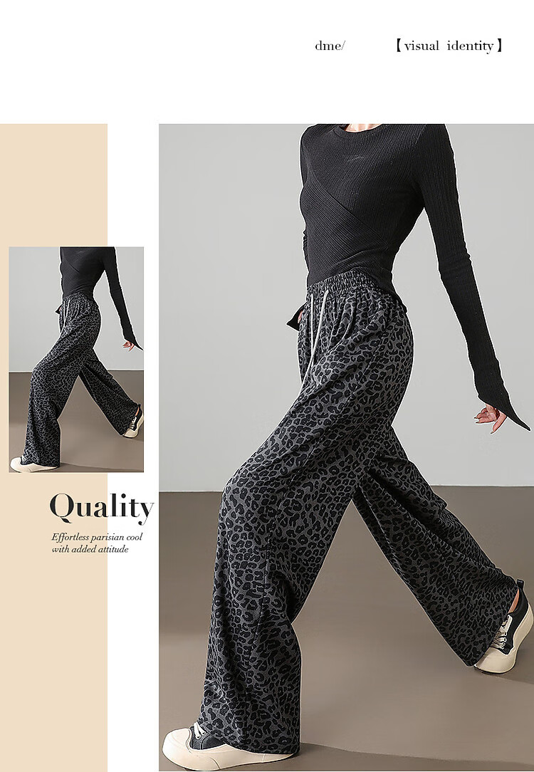 Demana Pear-Shaped Pitfall Guide Spring High Street Leopard Print Comfortable Elastic Waist Draped Straight-Leg Women's Casual Pants 3