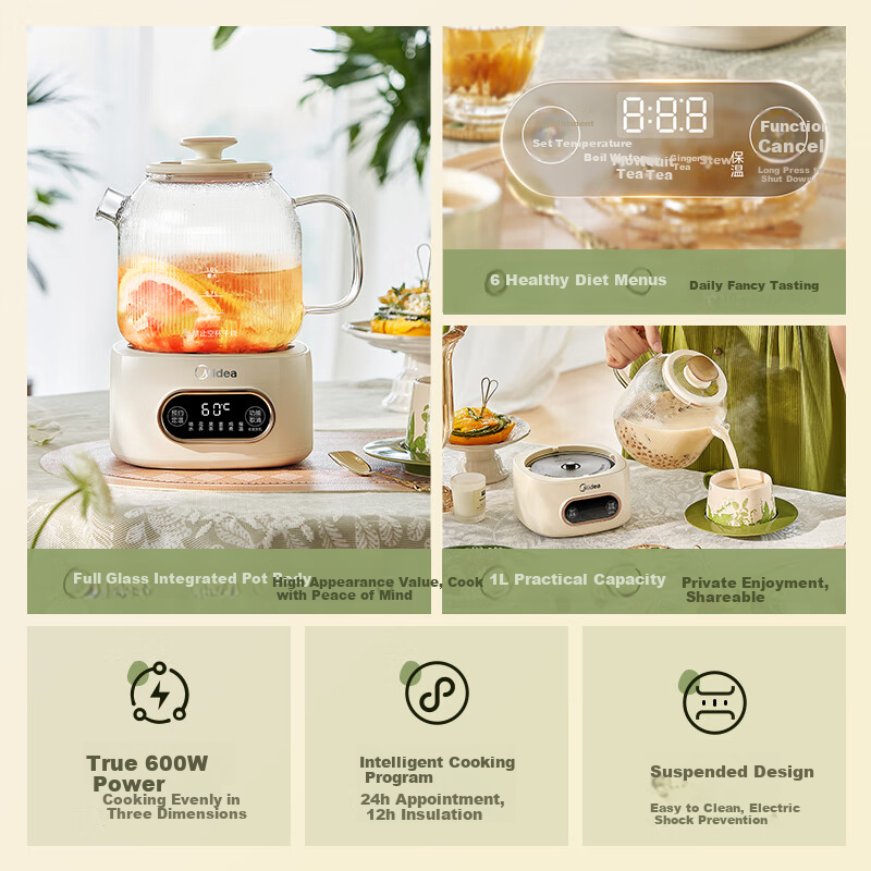Midea Huayang Zero Glue Fully Glass Automatic Health Pot, Office Multifunctional Tea Kettle, Electric Water Boiler, Tea Maker, 1L, YS10B101