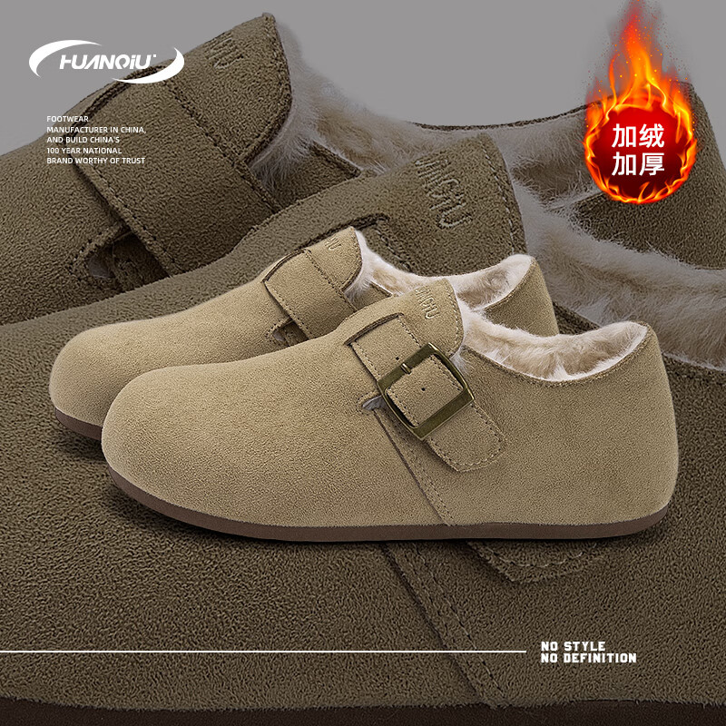 Global Height Increasing Furry Cotton Shoes for Women Winter 2025 New Outdoor Full Coverage Birkenstock Style Fleece Lined Warm Snow Boots for Women